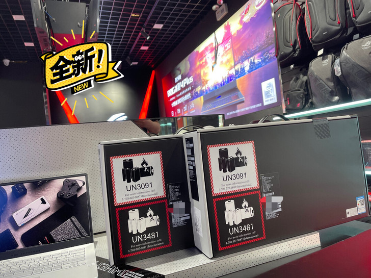Rog笔记本 幻15 rtx3060 版本...