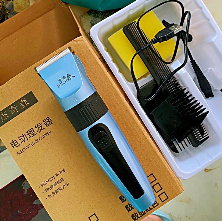 理发器电推剪剃头刀电动推子成人儿童婴儿家用...