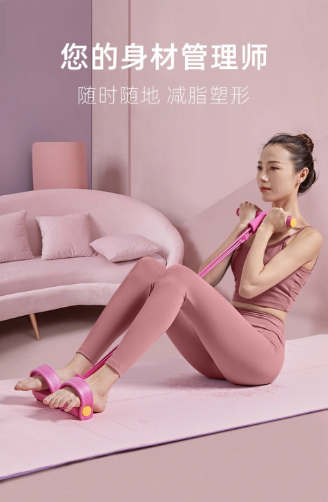 运动健身脚蹬拉力器 居家健身