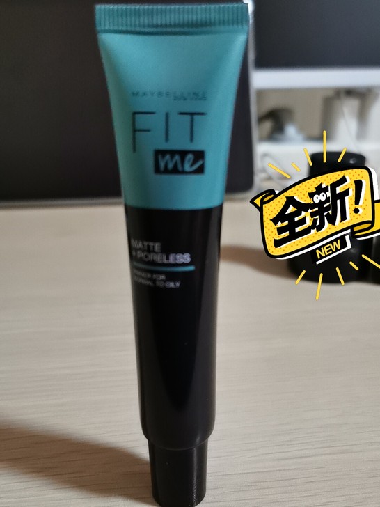 美宝莲fit me隔离霜妆前乳 绿色控油哑...