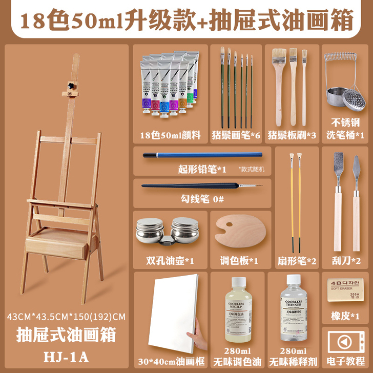 Marie##amp;rsquo;s/马利...