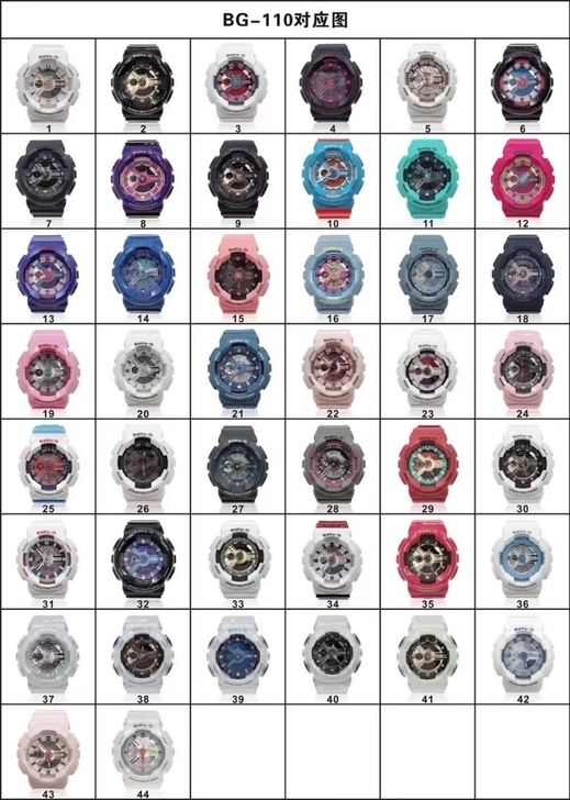 卡西欧手表男 女同款全系列