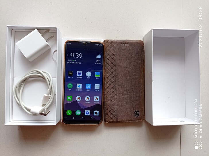 中兴ZTE Blade V10：4+128...