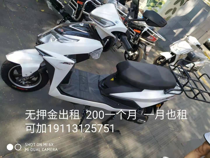 4出租电动车,换电车,有e换电,哈啰换电,...