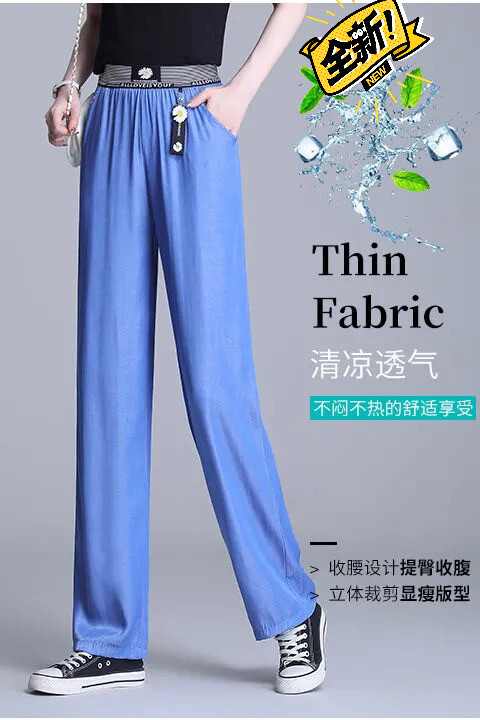 天丝牛仔裤女2021夏季新款高腰宽松直筒显...