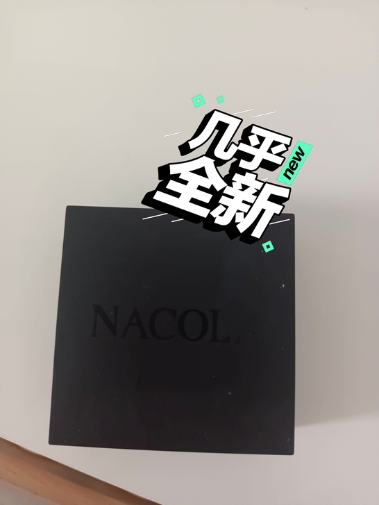 NACOLA 修容 双色