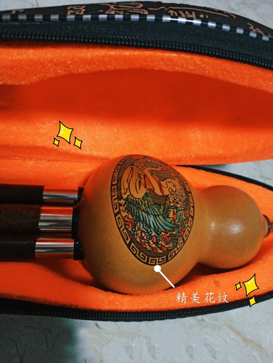 降B调葫芦丝 朋友送的,因为不会吹就一直闲...