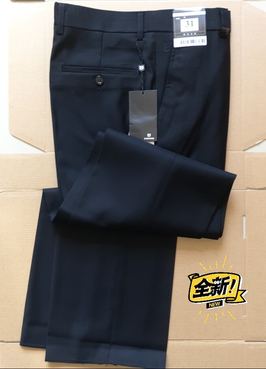 修身款 九牧王男裤西裤春夏款中青年商务正装...