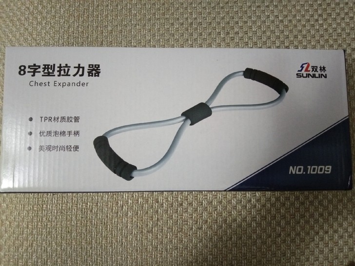 双林 8字型拉力器 NO.1009