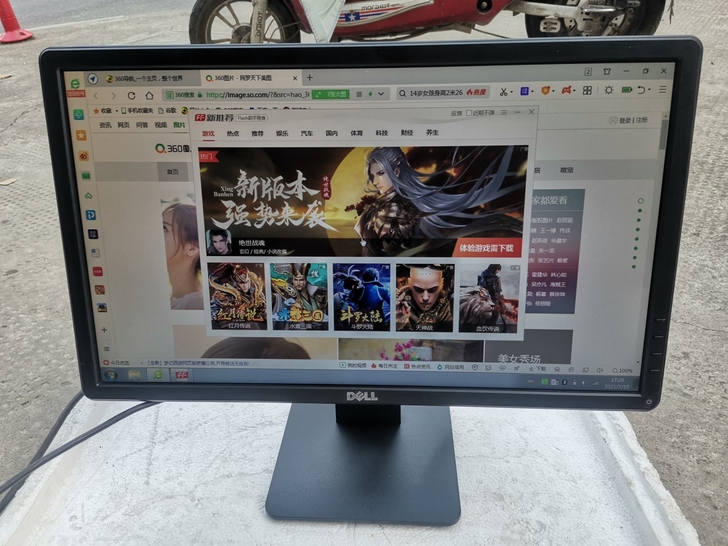 出原装戴尔/飞利浦22寸显示器 质量无问题...