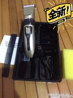 飞利浦全新 原装原厂正品理发器厂家直销价格...