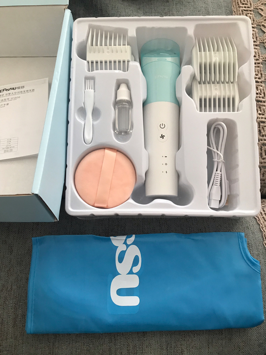 樱舒婴儿理发器超静音自动吸发宝宝剃头儿童剪...