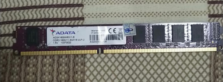 威刚内存ddr3 8G台式机内存