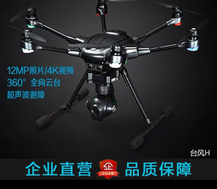 保证质量，品质！诚信为本！假一赔十！