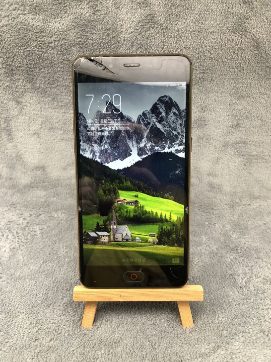 努比亚m2青春 3+64  全网通4安卓学...