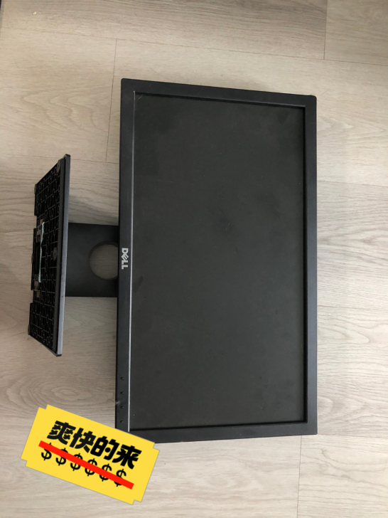 戴尔（DELL）SE2018HV 19.5...