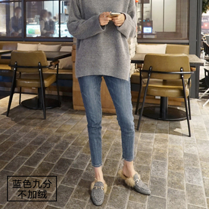 全新未穿高腰chic超火新款牛仔裤女九分裤...