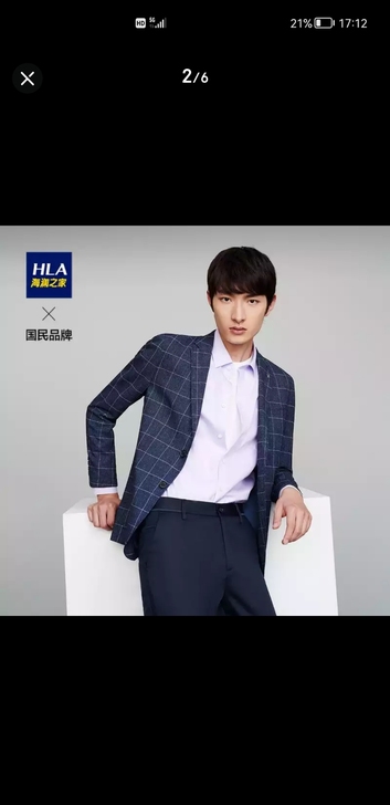 HLA海澜之家格纹休闲西服2021春季新品...
