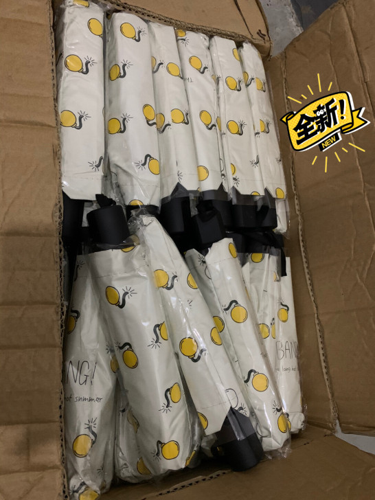 全新遮阳伞，搞活动定制款，有品牌方logo...