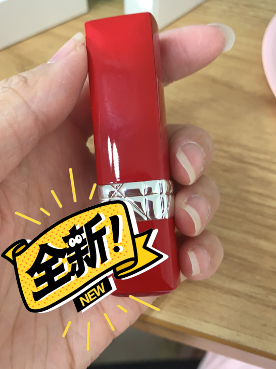 Dior 迪奥红管770，专柜试用装，全新...