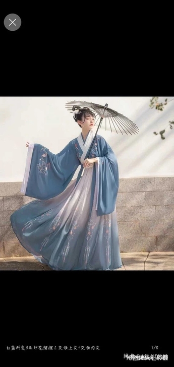 两套非正汉服，要搬家了，急出！！状态良好，...