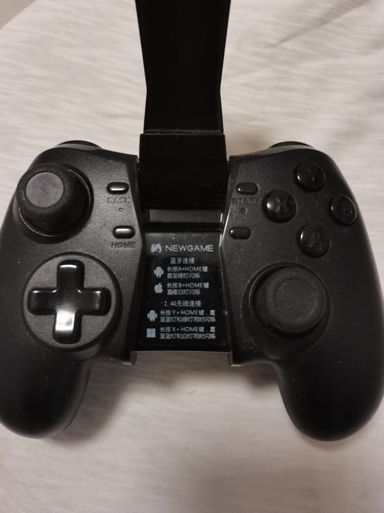 没有时间玩，忍痛割爱