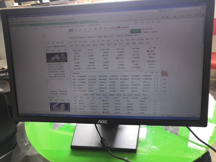 最新到货批量电脑显示器aoc e2180sw
