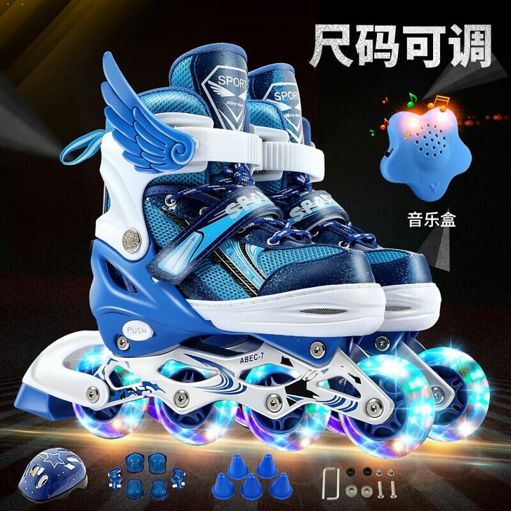 【大小可调】3-5-7-9-12岁男女小孩...