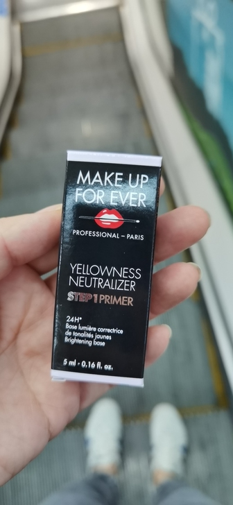 玖珂菲makeup forever隔离5毫升