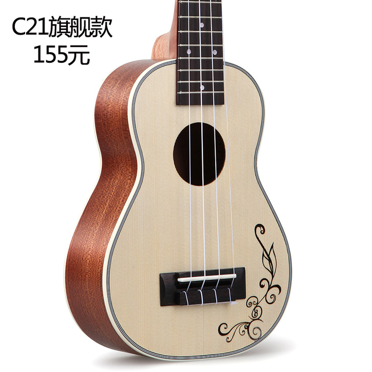 尤克里里  21寸23寸26寸电箱 uku...