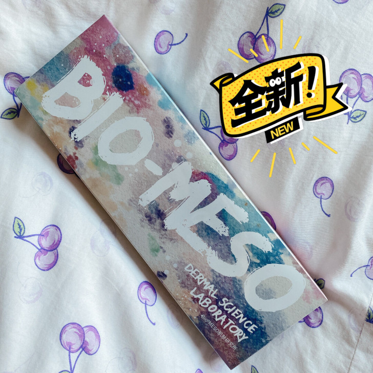 BIO-MESO丝绒口红套装