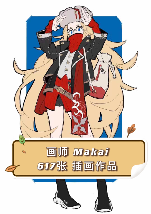 A-14韩国画师ANKE原画参考素材【直接...