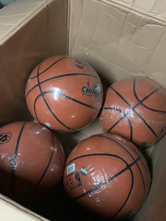 红双喜篮球，7号标准蓝球，正品保证，库存货...