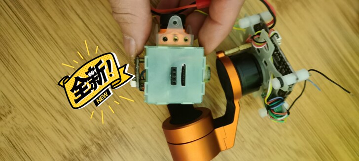 自己改装的云台相机一体,相机是1080高清...