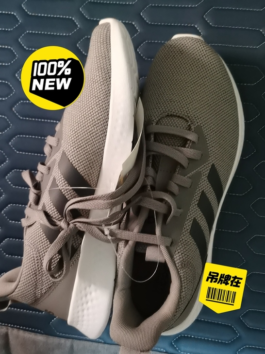 全新 品牌型号 阿迪达斯 男款42码出