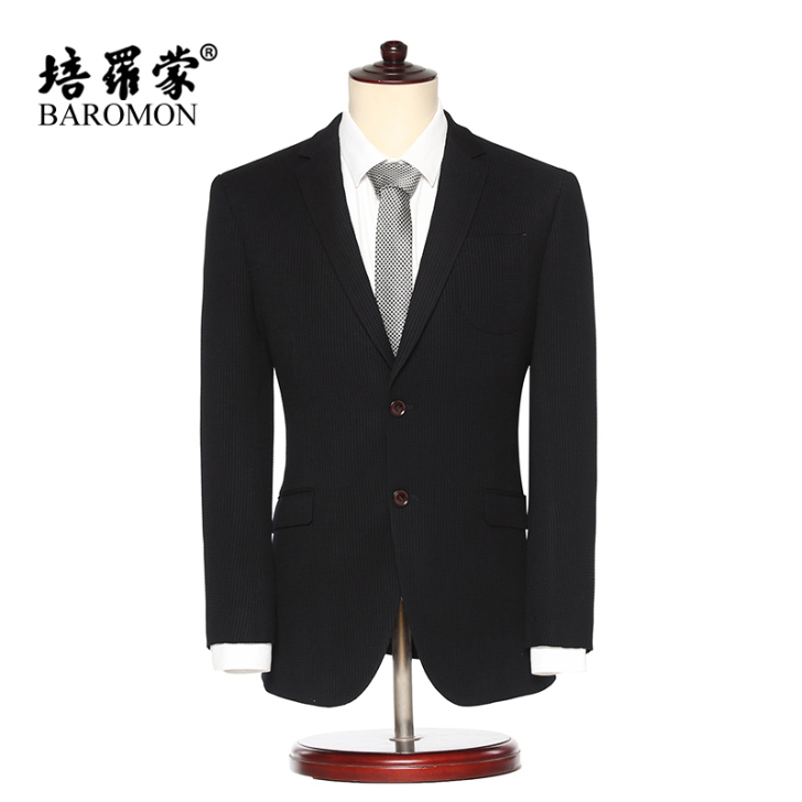 【天猫新风尚】培罗蒙2016春秋男士商务休...