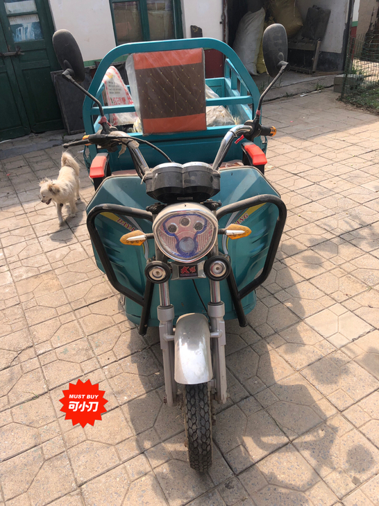 自家用的电动三轮，没怎么骑。