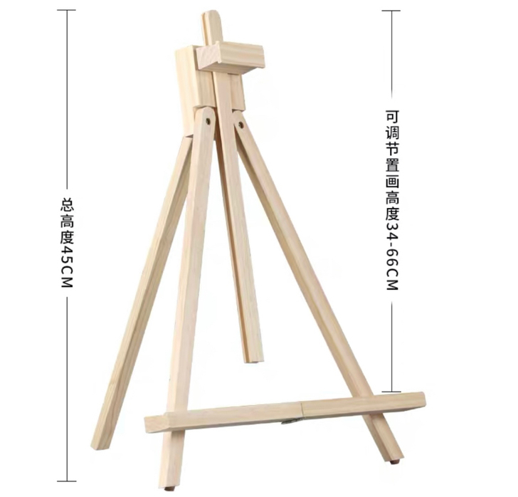画板画架