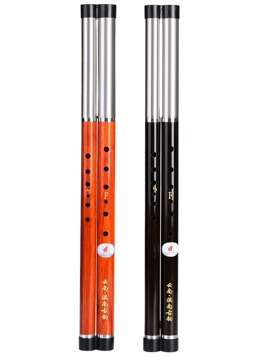 求购红木葫芦丝黑色,黑色红木双管巴乌。全木...