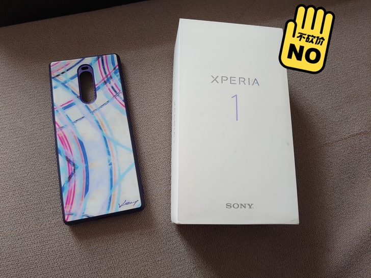 sony/索尼 Xperia1 带鱼屏手机