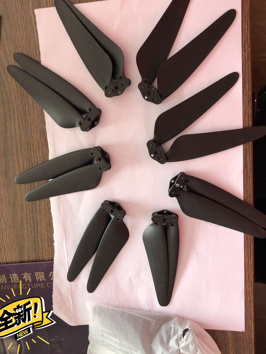 世季无人机桨叶，全新，4a4b，贱价卖了