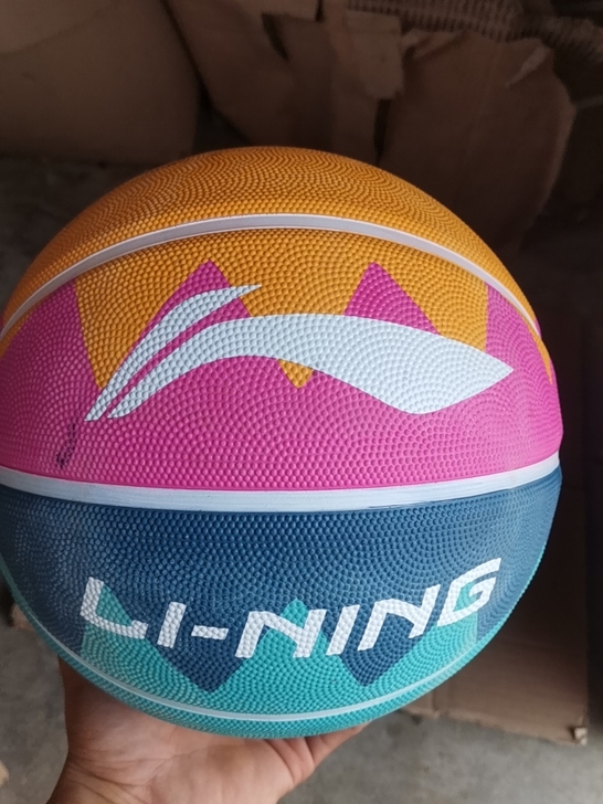 李宁篮球7号成人发泡橡胶篮球,水泥地耐磨蓝...