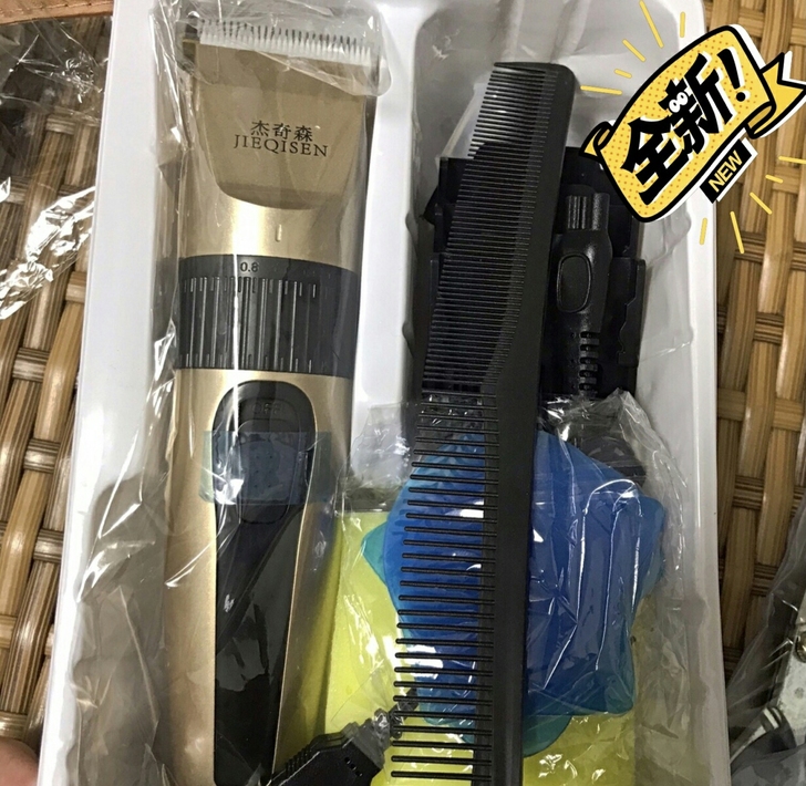 全新包邮电推剪电推子理发器剃头刀家用充电理...