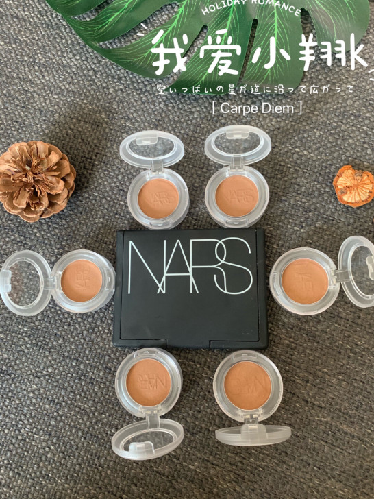 nars修容laguna分装
