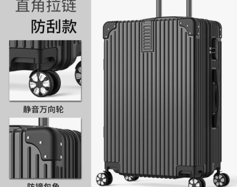 拉杆箱24旅行密码皮箱子万向轮20寸小型男...
