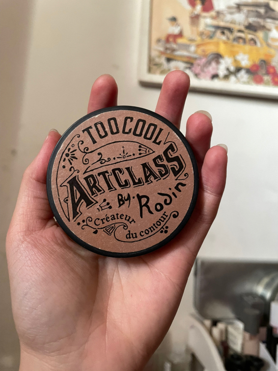 toocoolforschool涂酷三色修...