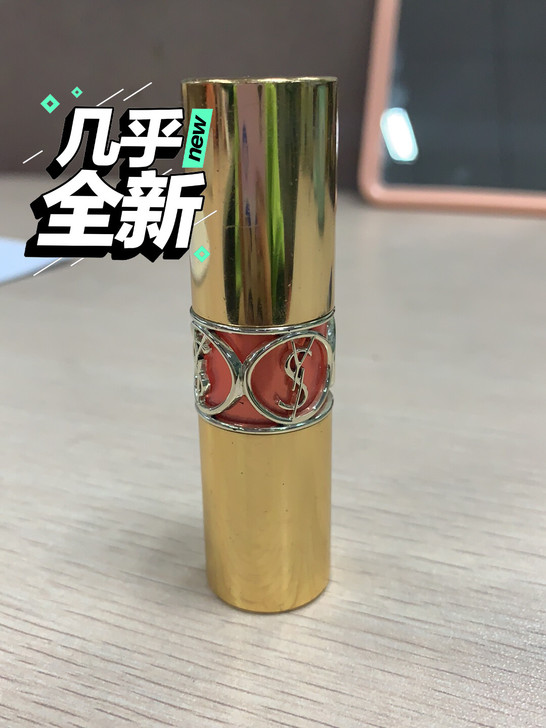 斩男色口红，圣罗兰圆管口红唇膏14号斩男色...