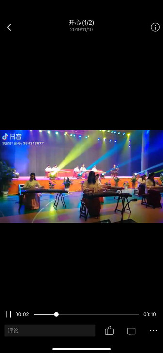 1000元 成人专业古筝， 转卖古筝一台，...