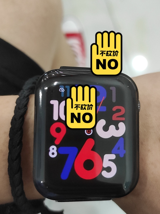 小米手表9层新，几乎没啥划痕，一直带保护套...