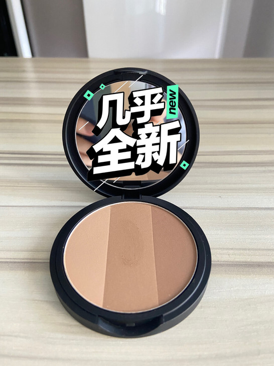 TooCoolForSchool涂酷修容粉...